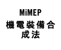MiMEP        