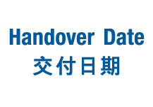 Handover Date     