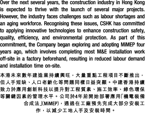 3_text