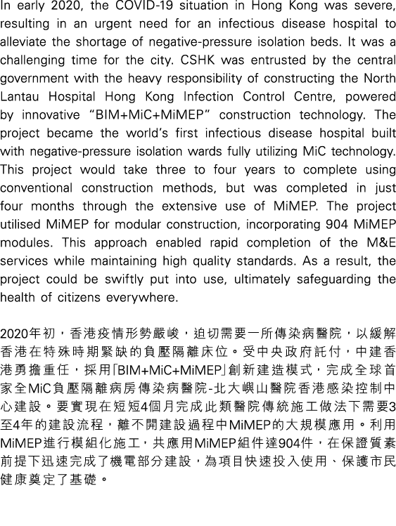 4_text