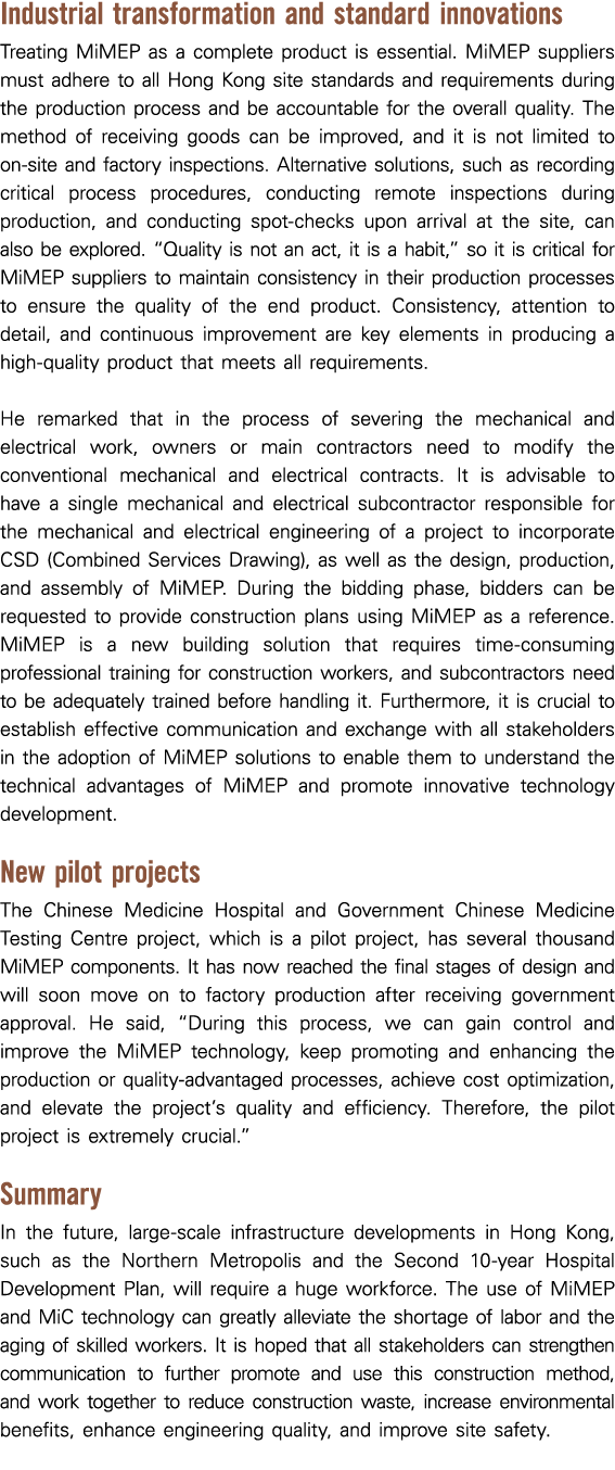 Industrial transformation and standard innovations Treating MiMEP as a complete product is essential. MiMEP suppliers...