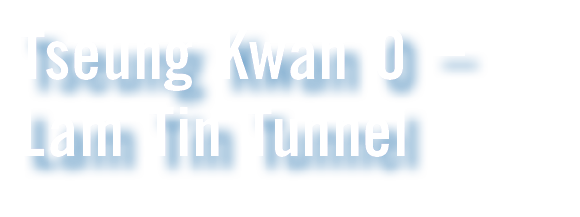 Tseung Kwan O – Lam Tin Tunnel