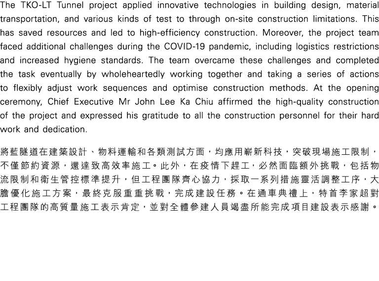 19_text