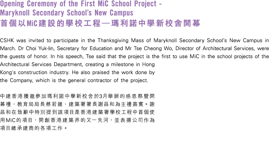 25_text 1