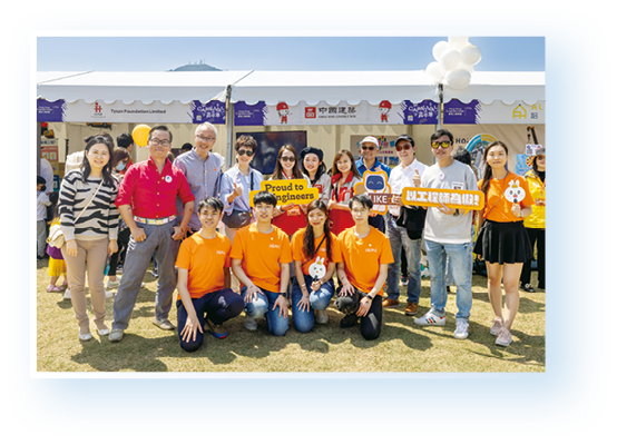 25_photo 2