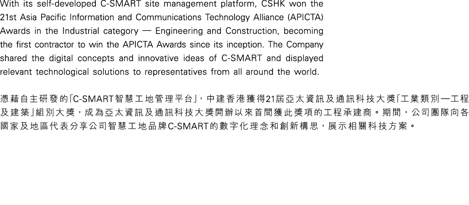 26_text 1