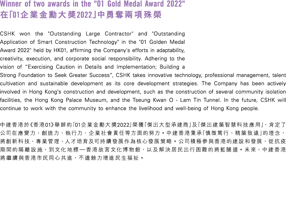 27_text 2