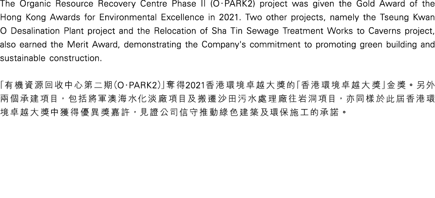 28_text