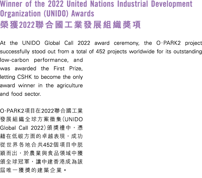 29_text 1