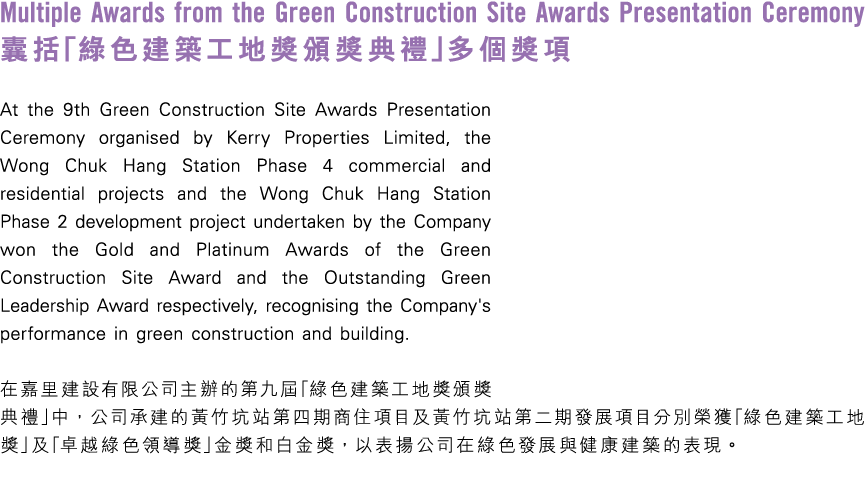 29_text 2