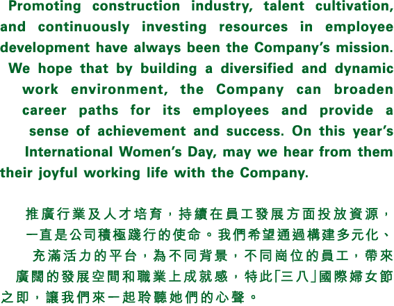 32_text