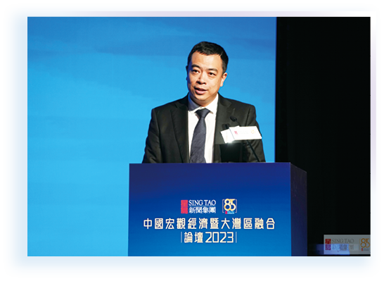 星島85周年之「中國宏觀經濟暨大灣區融合」論壇2023, 王曉光 先生。 蘇正謙攝 2023/09/04 經濟