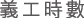Polygon