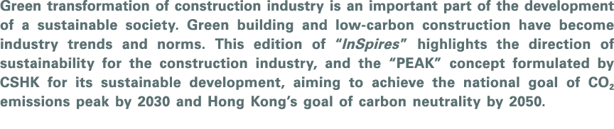 Green transformation of construction industry is an important part of the development of a sustainable society. Green...