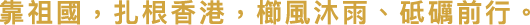 Polygon