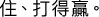 Polygon