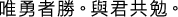 Polygon