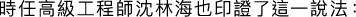 Polygon
