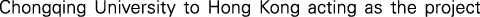 Polygon