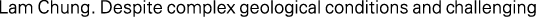 Polygon