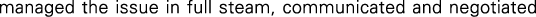 Polygon