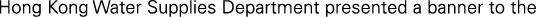 Polygon