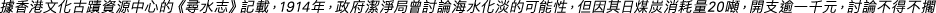 Polygon
