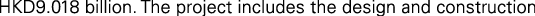 Polygon