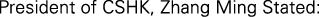 Polygon
