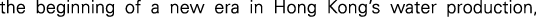 Polygon