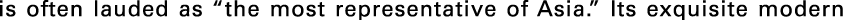 Polygon