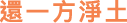 Polygon