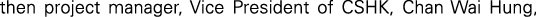 Polygon