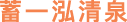 Polygon