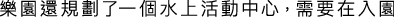Polygon