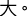 Polygon