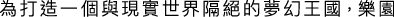 Polygon