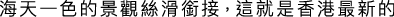 Polygon
