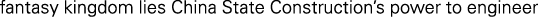 Polygon