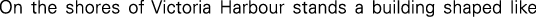 Polygon