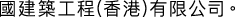 Polygon
