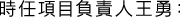 Polygon