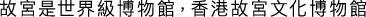 Polygon