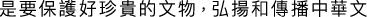 Polygon
