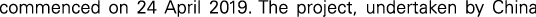Polygon