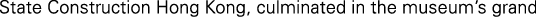 Polygon