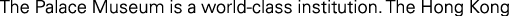 Polygon