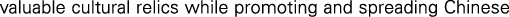 Polygon