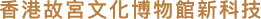 Polygon