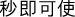 Polygon